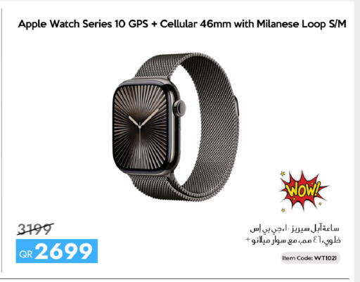Apple available at سيل بلاينت للهواتف in قطر - الوكرة