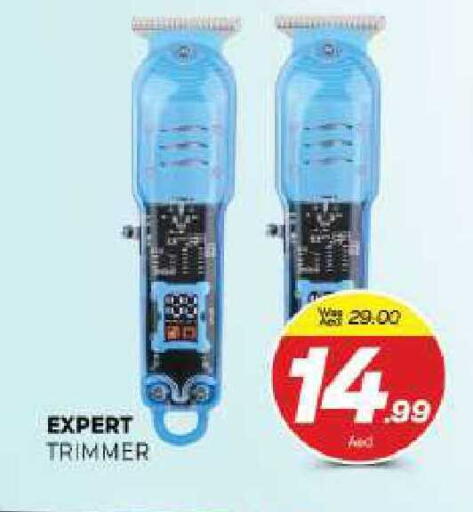 available at المدينة in الإمارات العربية المتحدة , الامارات - الشارقة / عجمان