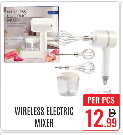 available at دي ستار متجر متعدد الأقسام.ذ.م.م in الإمارات العربية المتحدة , الامارات - دبي