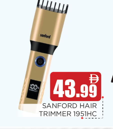 available at عين المدينة هايبرماركت in الإمارات العربية المتحدة , الامارات - الشارقة / عجمان