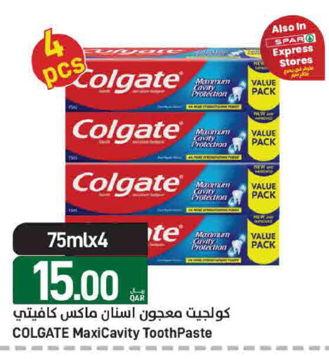 available at ســبــار in قطر - الوكرة