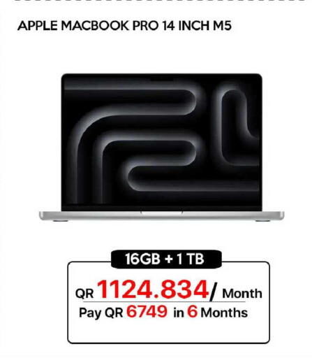 Apple available at آي كونكت in قطر - الضعاين