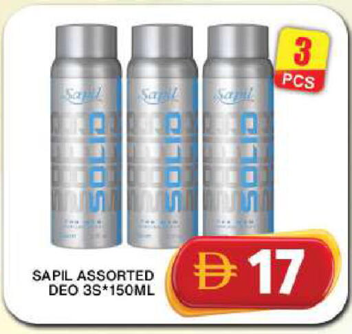 available at Grand Hyper Market in UAE - Dubai