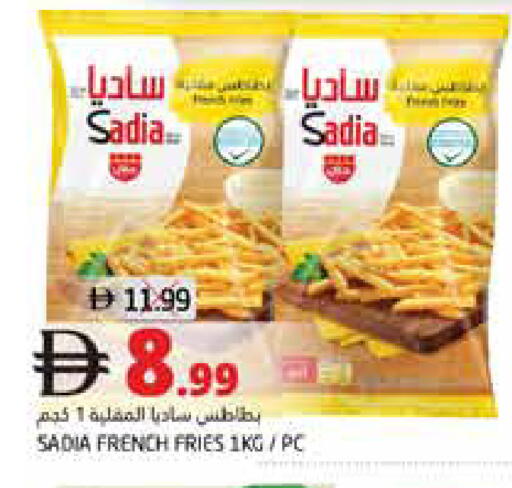 available at هايبر ماركت باسونز in الإمارات العربية المتحدة , الامارات - ٱلْفُجَيْرَة‎