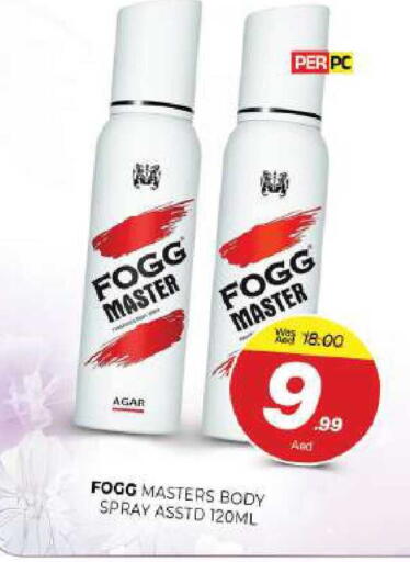 available at المدينة in الإمارات العربية المتحدة , الامارات - الشارقة / عجمان