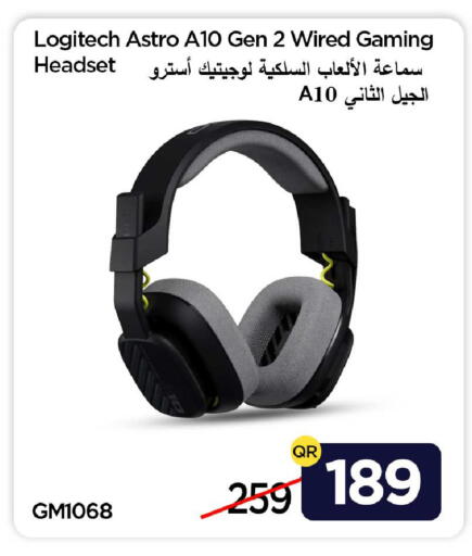 available at آي كونكت in قطر - الضعاين