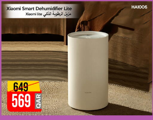 available at آي كونكت in قطر - الضعاين