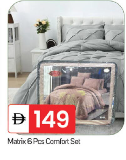 available at سوق طلال in الإمارات العربية المتحدة , الامارات - ٱلْفُجَيْرَة‎