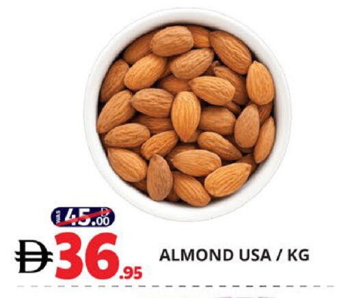 available at اكسبرس المدينة هايبرماركت in الإمارات العربية المتحدة , الامارات - أبو ظبي