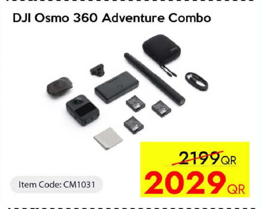 available at iCONNECT  in Qatar - Doha