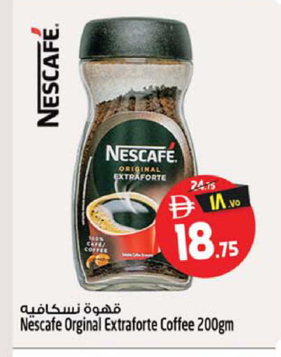 available at Safari Hypermarket  in UAE - Dubai