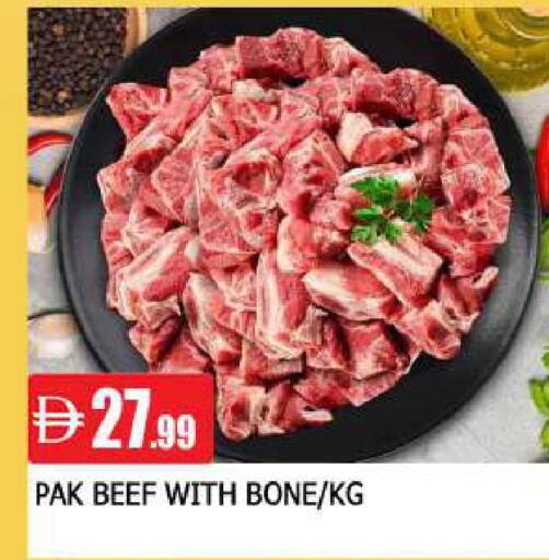 available at AL MADINA in UAE - Sharjah / Ajman