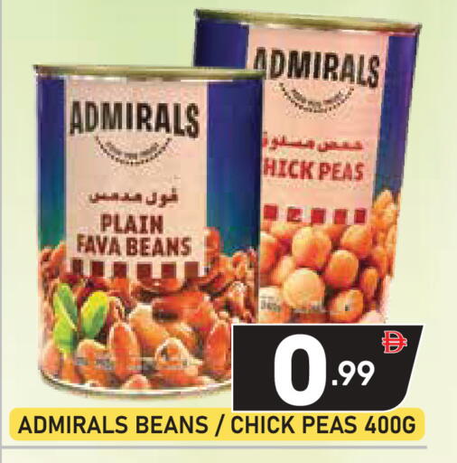 Peas available at Dream Night hypermarket in UAE - Dubai