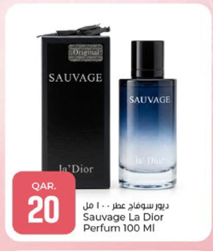 available at Paris Hypermarket in Qatar - Umm Salal