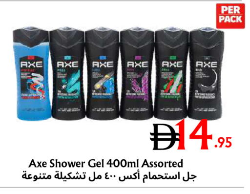 available at مركز مترو للخصومات in الإمارات العربية المتحدة , الامارات - دبي