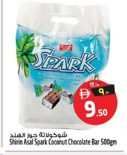 Coconut available at Safari Hypermarket  in UAE - Dubai