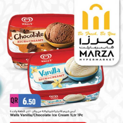 Vanilla available at مرزا هايبرماركت in قطر - الوكرة