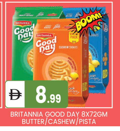 available at سوق طلال in الإمارات العربية المتحدة , الامارات - أبو ظبي