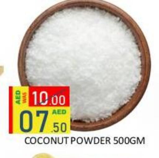 Coconut available at رويال جلف هايبرماركت in الإمارات العربية المتحدة , الامارات - أبو ظبي