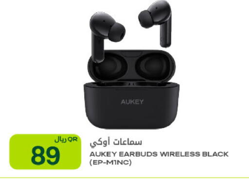 available at شركة الميرة للمواد الاستهلاكية in قطر - الدوحة