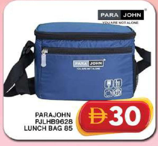 available at Grand Hyper Market in UAE - Dubai