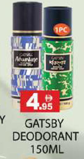 available at زين مارت سوبرماركت in الإمارات العربية المتحدة , الامارات - رَأْس ٱلْخَيْمَة