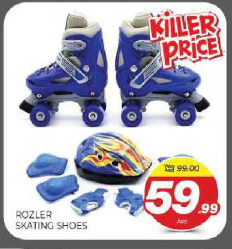 available at المدينة in الإمارات العربية المتحدة , الامارات - الشارقة / عجمان