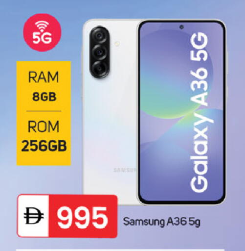 available at سوق طلال in الإمارات العربية المتحدة , الامارات - ٱلْفُجَيْرَة‎