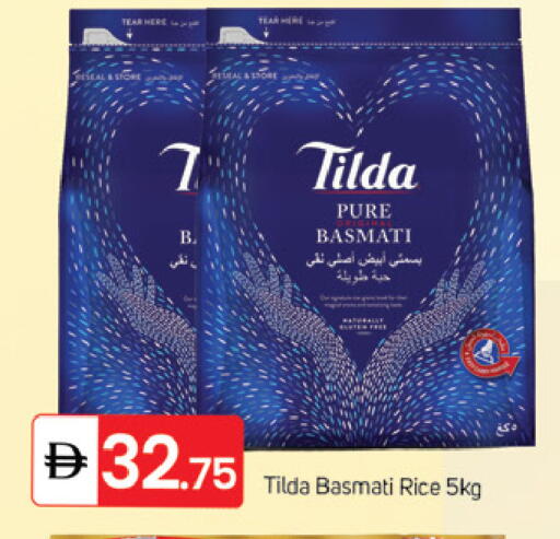 available at TALAL MARKET in UAE - Sharjah / Ajman