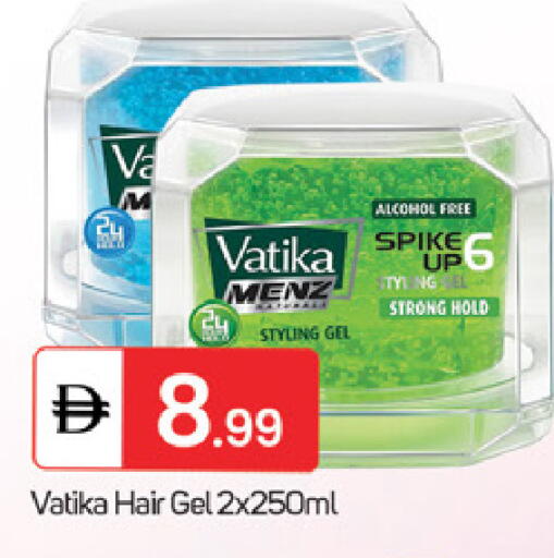 available at سوق طلال in الإمارات العربية المتحدة , الامارات - ٱلْفُجَيْرَة‎