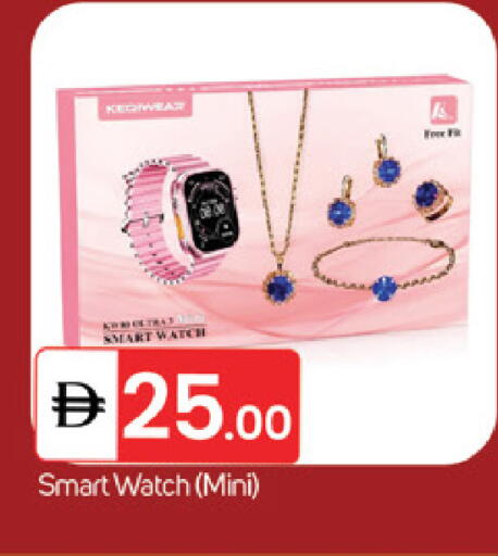 available at سوق طلال in الإمارات العربية المتحدة , الامارات - ٱلْفُجَيْرَة‎