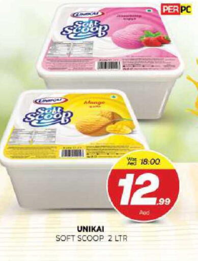 available at المدينة in الإمارات العربية المتحدة , الامارات - الشارقة / عجمان