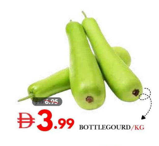 available at ديزرت فريش ماركت in الإمارات العربية المتحدة , الامارات - أبو ظبي