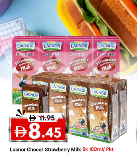 Strawberry available at ديزرت فريش ماركت in الإمارات العربية المتحدة , الامارات - أبو ظبي