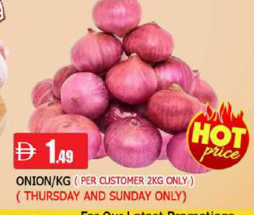 Onion available at AL MADINA in UAE - Sharjah / Ajman