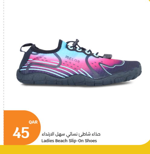 Melon available at سيتي هايبرماركت in قطر - الشحانية