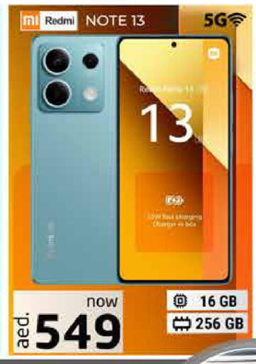 available at Pasons Hypermarket in UAE - Fujairah