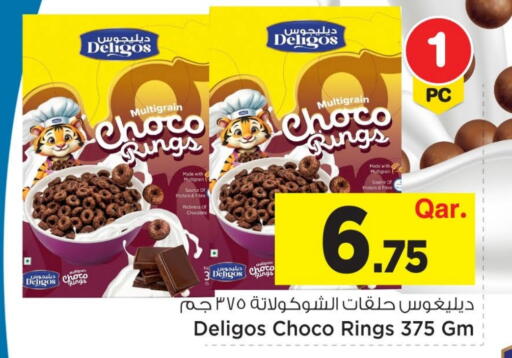 available at Mark & Save  in Qatar - Al Wakra