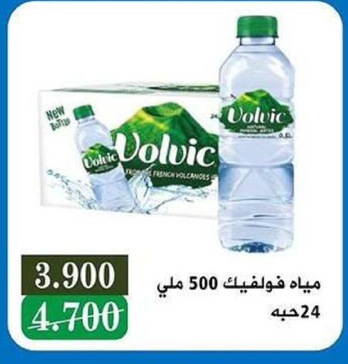 available at جمعية كيفان التعاونية in الكويت - مدينة الكويت