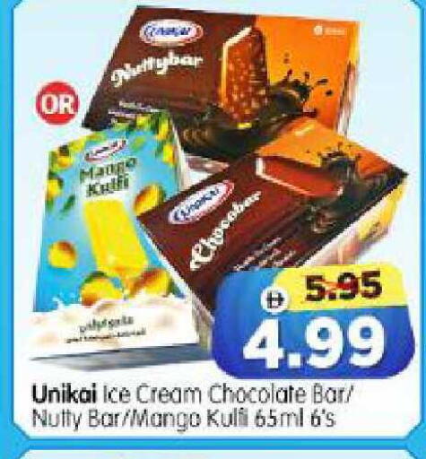 Mango available at Al Madina Hypermarket in UAE - Abu Dhabi