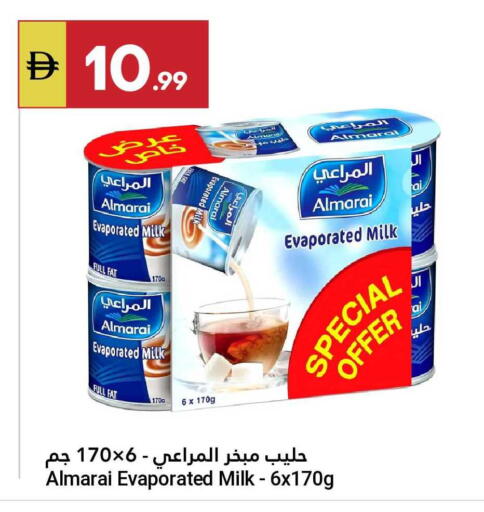 available at Grand Emirates Market in UAE - Abu Dhabi