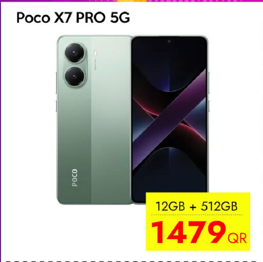 available at سيل بلاينت للهواتف in قطر - الوكرة