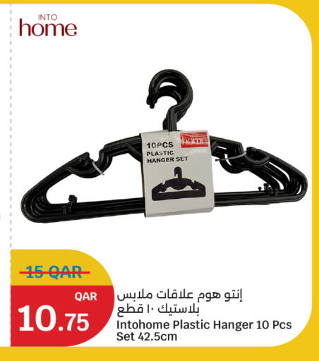 available at سيتي هايبرماركت in قطر - الشحانية