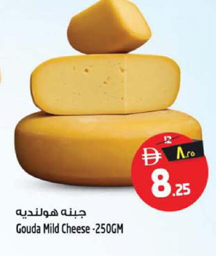 available at Safari Hypermarket  in UAE - Dubai
