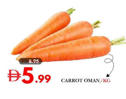 Carrot from Oman available at ديزرت فريش ماركت in الإمارات العربية المتحدة , الامارات - أبو ظبي