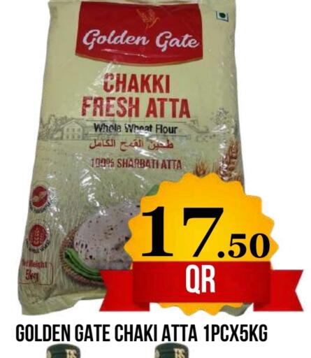 available at Dubai Shopping Center in Qatar - Doha