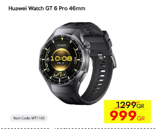 available at سيل بلاينت للهواتف in قطر - الوكرة