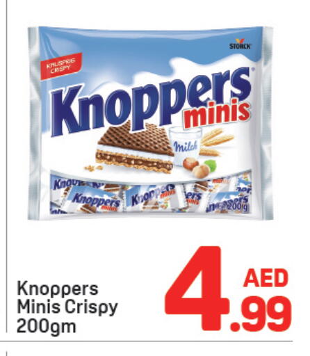 available at Day to Day Department Store in UAE - Dubai