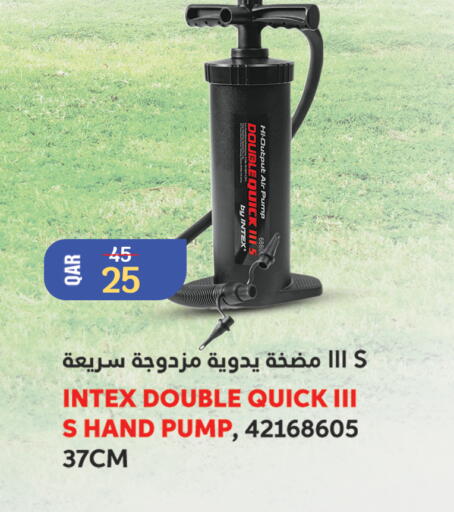 available at City Hypermarket in Qatar - Doha