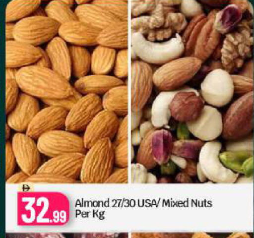 available at بيج مارت in الإمارات العربية المتحدة , الامارات - دبي